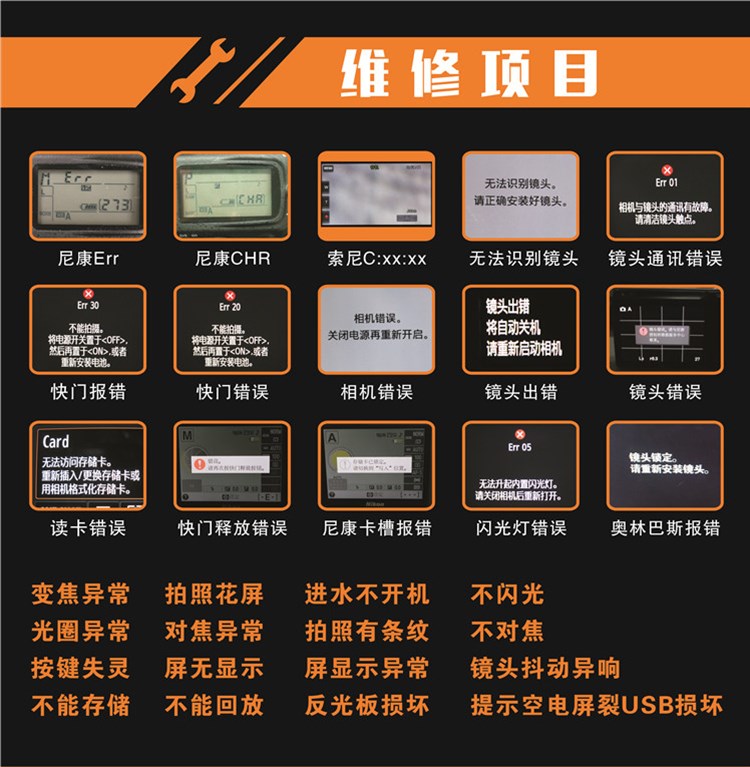 1655473907.jpg 1655473907.jpg